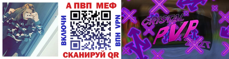 Виды наркоты Болохово СК COCAIN Меф Бошки Шишки
