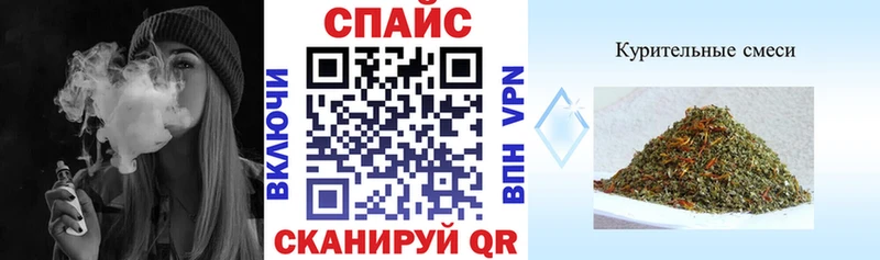 Бутират GHB  маркетплейс формула  Болохово  ОМГ ОМГ зеркало 