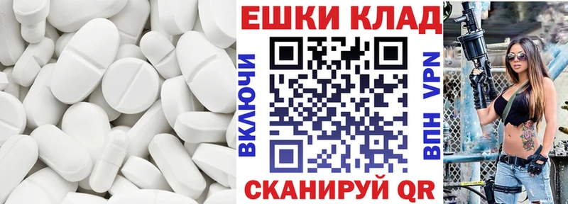 Ecstasy 99% Болохово