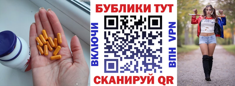 Ecstasy Punisher  Болохово 