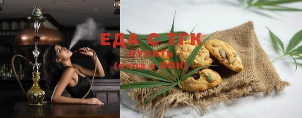 MDMA Premium VHQ Баксан