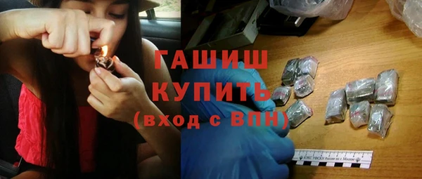 гидропоника Беломорск