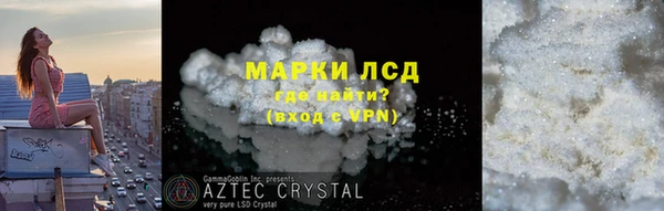 гидропоника Беломорск