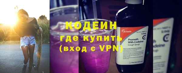 гидропоника Беломорск