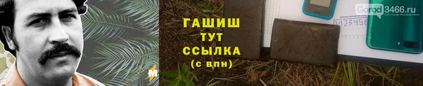 гидропоника Беломорск