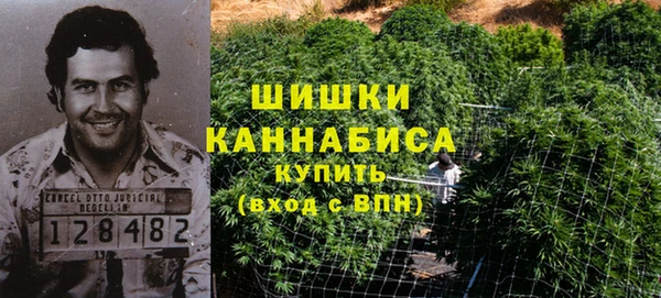 метамфетамин Балабаново