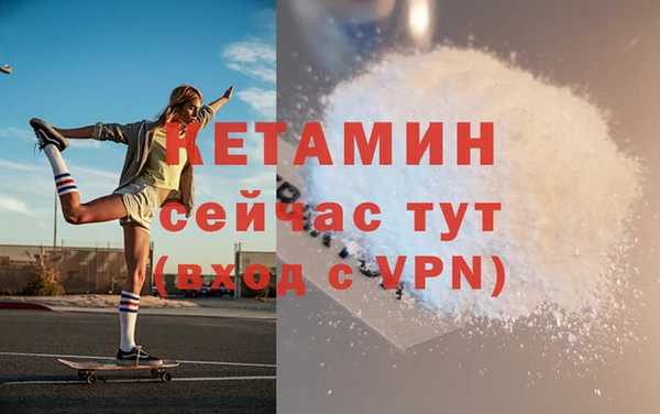 гидропоника Беломорск
