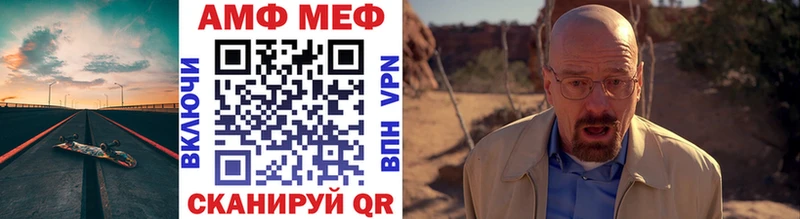 блэк спрут сайт Болохово Первитин Декстрометамфетамин 99.9%