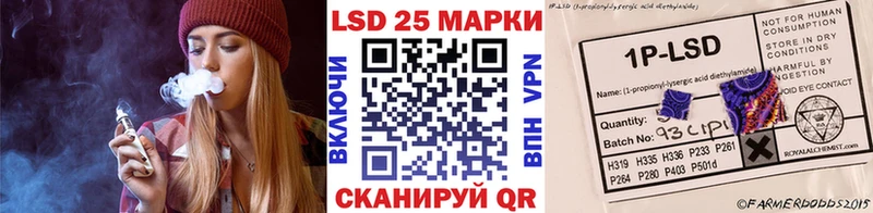 Марки 25I-NBOMe 1,5мг  МЕГА онион  Болохово 